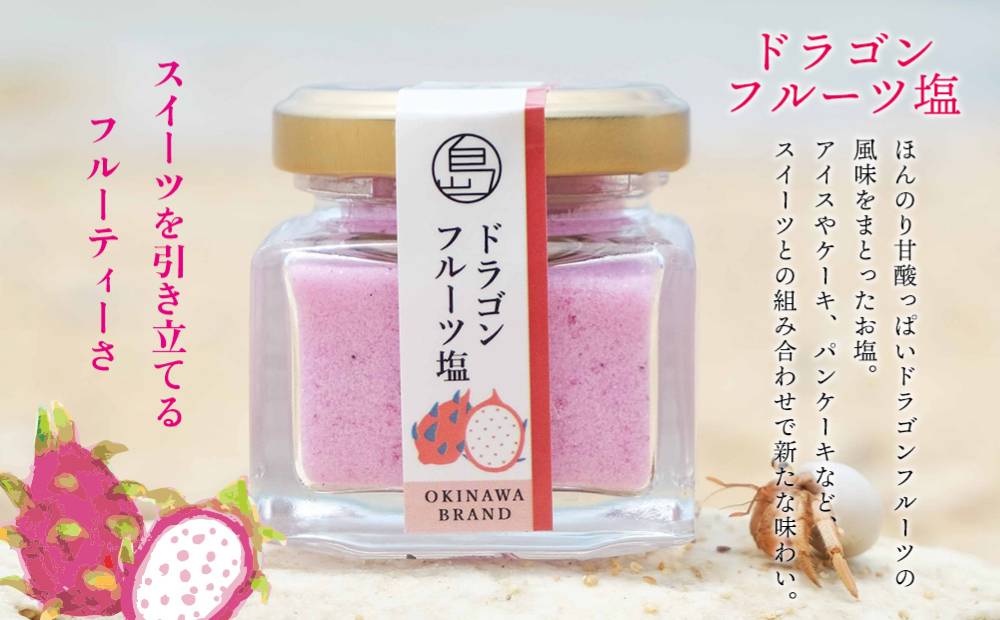 蜊励ョ蟲カ諱オ縺ソ霎イ蝨 蜊励ョ蟲カ諱オ縺ソ蝪ゥ4遞ョ繧サ繝繝 160g(40gテ4蛟)