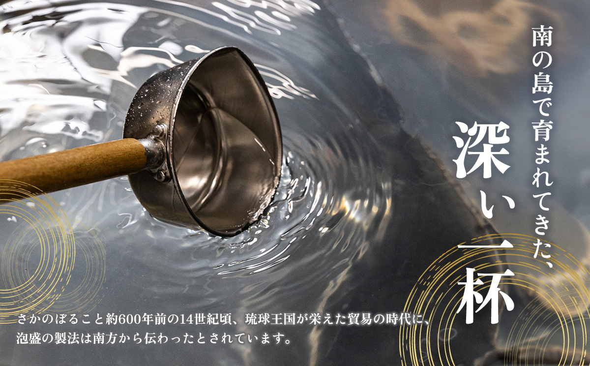 蜥イ蜈驟帝 蜥イ蜈阡オ豕「シ輯AKIMOTO KURAHA25蠎ヲシ720mlテ12譛ャシ峨そ繝繝