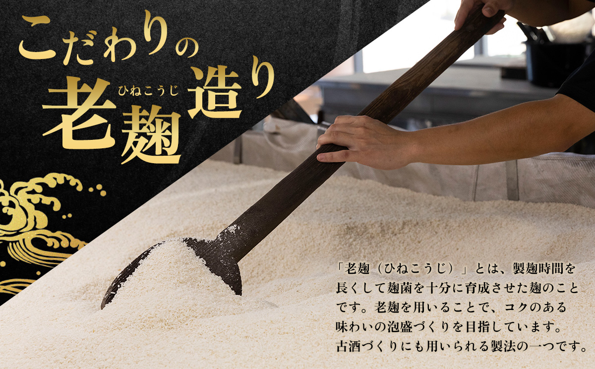 蜥イ蜈驟帝 蜥イ蜈阡オ豕「シ輯AKIMOTO KURAHA25蠎ヲシ1800mlテ6譛ャシ峨そ繝繝