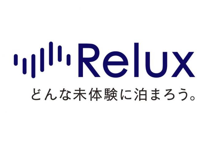 沖縄人気のリゾートエリア恩納村の宿に泊まれるRelux宿泊クーポン（150,000円相当）