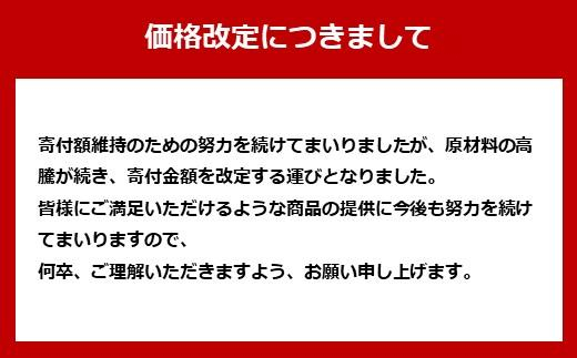 沖縄伝統の味 三矢サーターアンダギーの詰め合わせ（8種：15個×2袋）