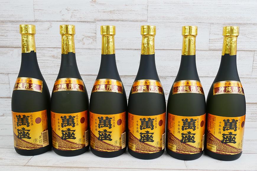 酒 泡盛 琉球泡盛「萬座」10年古酒 40度（720ml×12本）セット|JAL