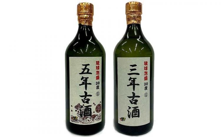 琉球村 咲元泡盛古酒 30度 セット 720ml×2本|JALふるさと納税|JALの