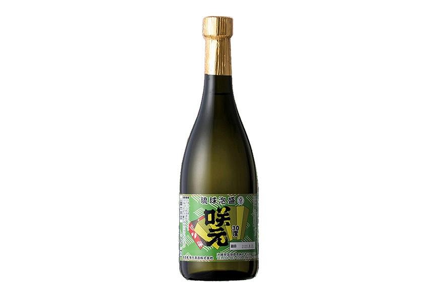 琉球泡盛 咲元酒造 飲み比べ 720ml×3本セット