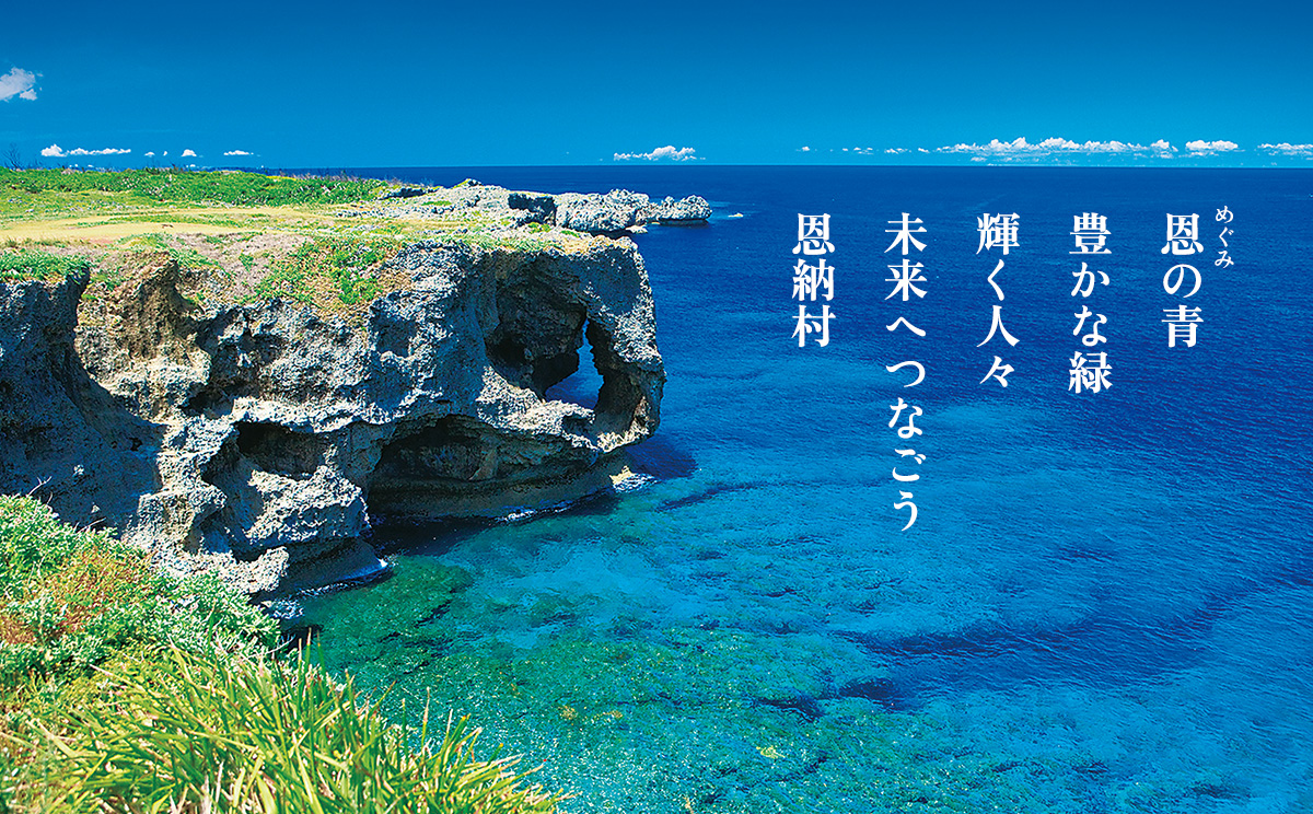 甕貯蔵限定19年古酒「萬座」42度 720ml（2本セット） 