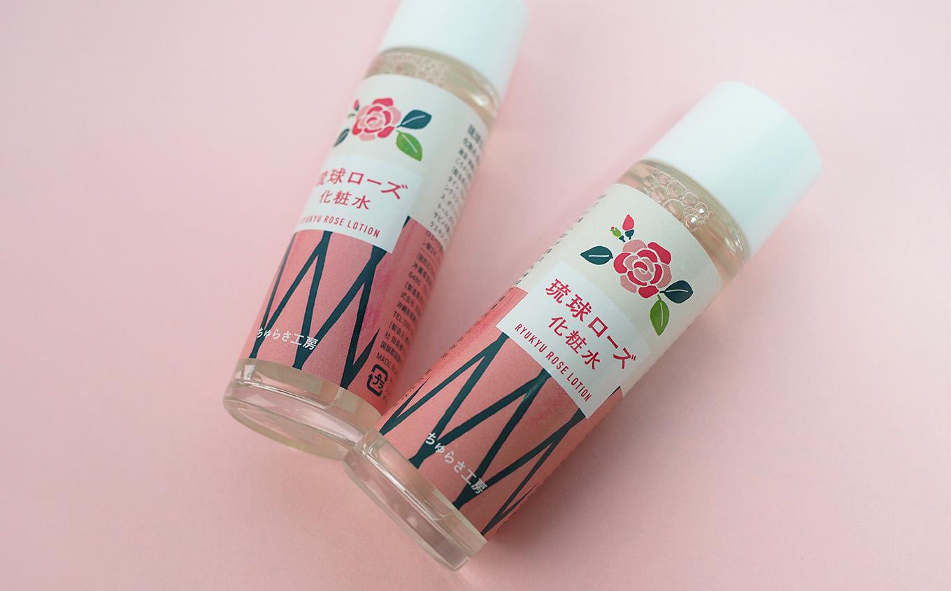 åç²§å ççããŒãº åç²§æ°Ž 50ml à 1æ¬ ããŒãã«ã¿ã€ãããªãŒã¬ããã¯ãïœã¹ãã³ã±ã¢ ããŒã·ã§ã³ ã³ã¹ã¡ çŸå®¹ äººæ° ãããã æ©çŽæ æ²çž çç éæç¡æ