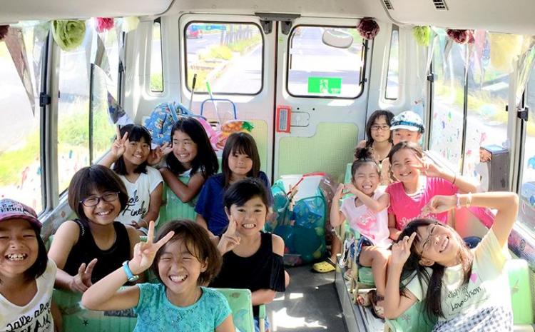 子供だけのBus遠足７時間　沖縄の自然で五感体験！送り迎え付き｜★事前予約要★ チケット 券 体験 自然 お子様 リゾート 遠足 ふるさと納税 恩納村 沖縄 人気 おすすめ 送料無料