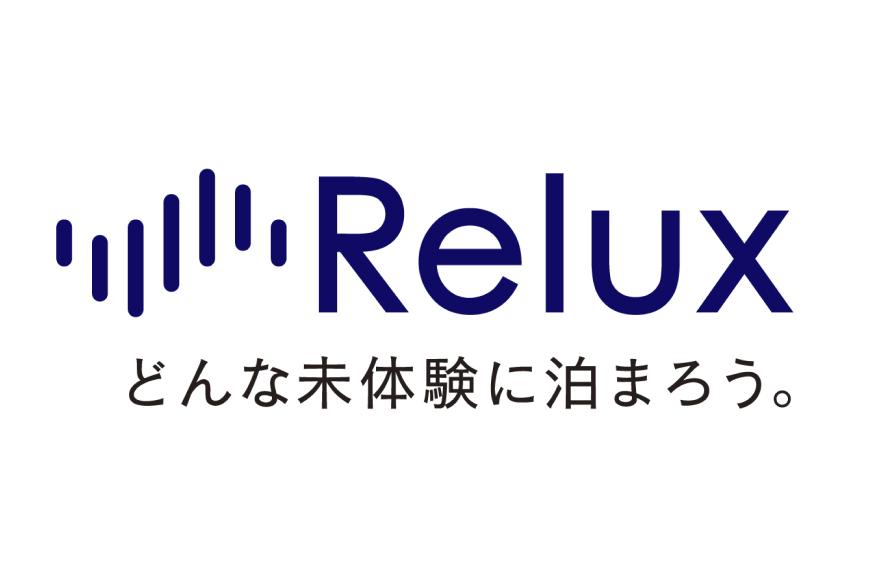 沖縄人気のリゾートエリア恩納村の宿に泊まれるRelux宿泊クーポン（180,000円相当）