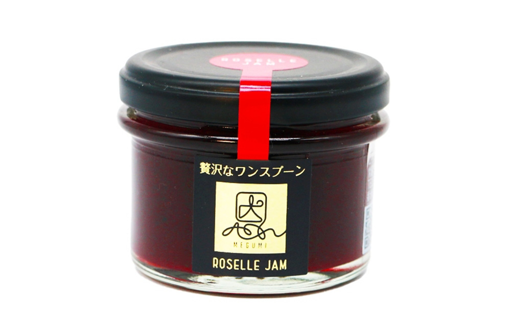 おんなの駅オリジナル3種のジャム＆バターセット（100g×3個） 
