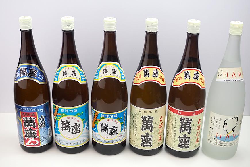 酒 泡盛 琉球泡盛「萬座」NAVI 満足セット（1800ml×6本）