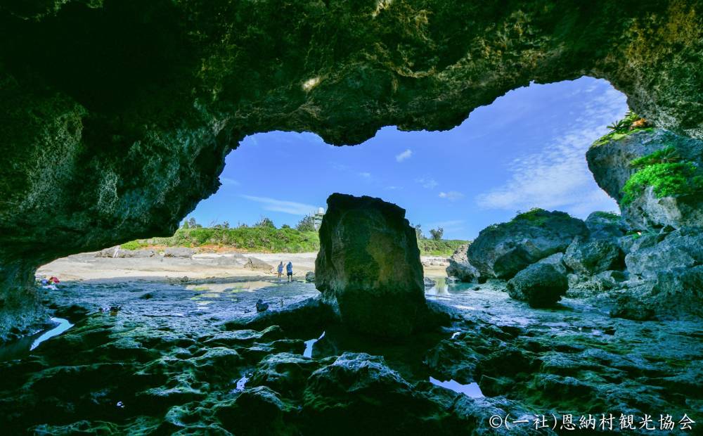 【返礼品なし】沖縄県恩納村ふるさと応援寄附金 1000円 