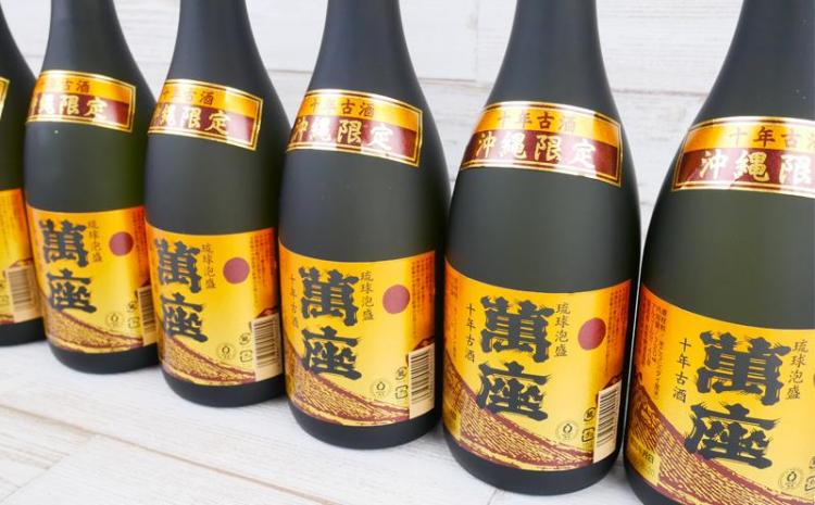 パステルオリーブ 泡盛 萬座1978 40度 720ml - 通販 - lubo.com.pl