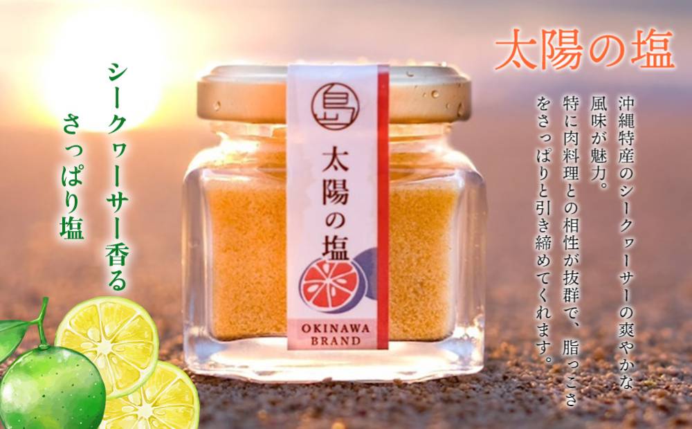 蜊励ョ蟲カ諱オ縺ソ霎イ蝨 蜊励ョ蟲カ諱オ縺ソ蝪ゥ4遞ョ繧サ繝繝 160g(40gテ4蛟)