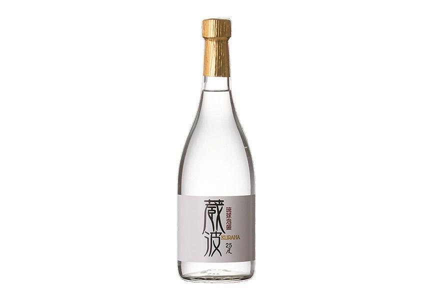 琉球泡盛 咲元酒造 飲み比べ 720ml×3本セット