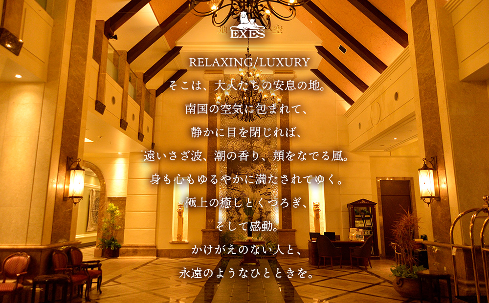 豐也ク縺九j繧縺励Μ繧セ繝シ繝EXES 鬢ィ蜀蛻ゥ逕ィ蛻ク繝√こ繝繝 15,000蜀蛻シ1,000蜀テ15譫夲シ