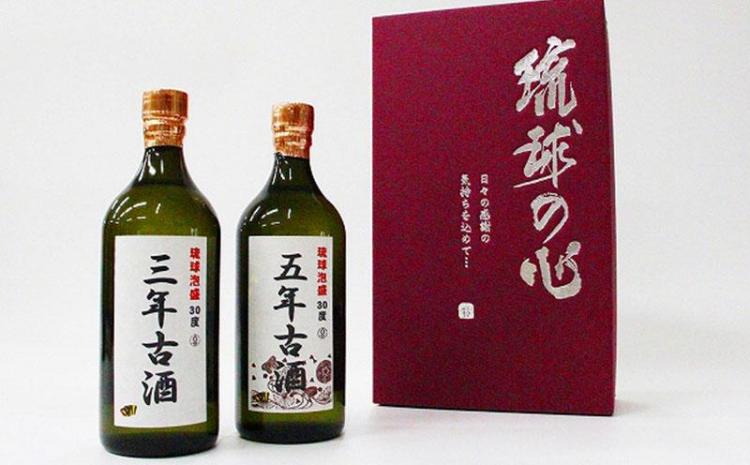 琉球村 咲元泡盛古酒 30度 セット 720ml×2本|JALふるさと納税|JALの