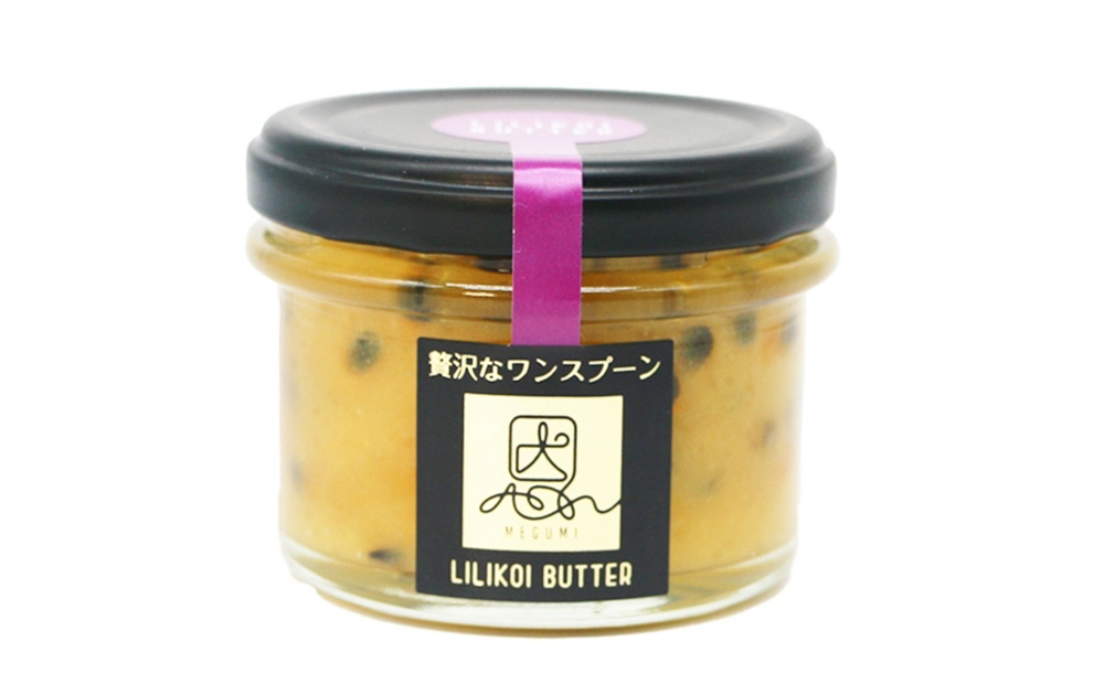 おんなの駅オリジナル3種のジャム＆バターセット（100g×3個） 