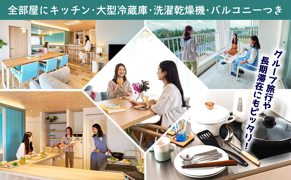【星野リゾート BEB5沖縄瀬良垣】ふるさと納税宿泊ギフト券(12,000円)