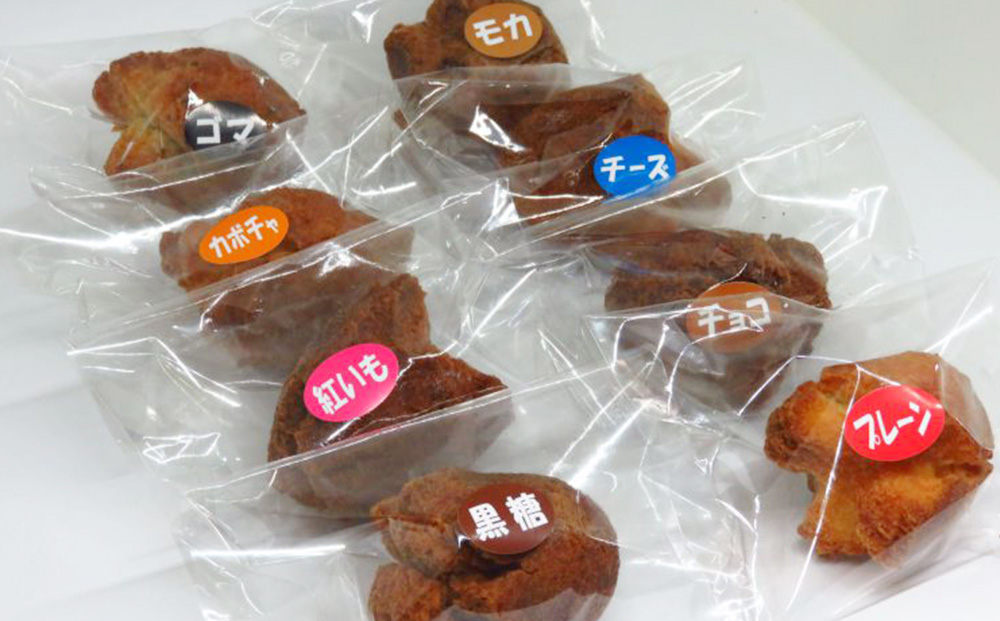 【琉球銘菓 三矢本舗】三矢サーターアンダギー(15個)と幻の味ブルース(2パック)の詰め合わせセット 