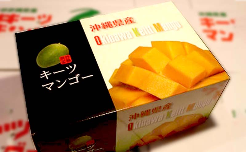 【2026年発送】贈答用　宜野座村産キーツマンゴー「マンゴーの丘」秀品　約2kg フルーツ 甘い 美味しい 特徴 香り お取り寄せ Mango デザート 大きい 希少 贈り物 ビタミン おすすめ 贅沢 栄養価 国産 沖縄県 人気 産地直送 送料無料