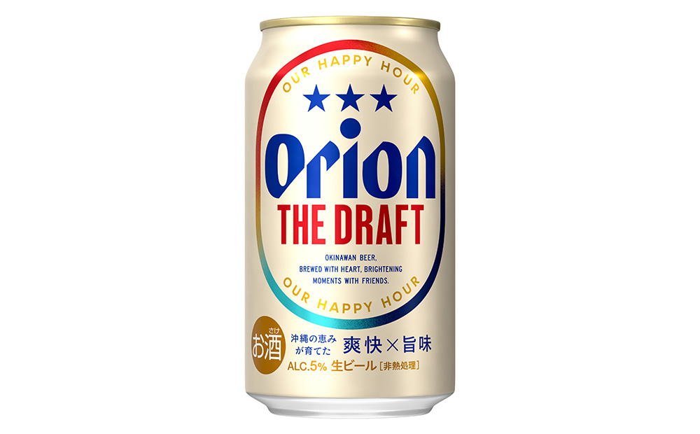「オリオンビール」オリオン ザ・ドラフト＜350ml×24本＞計8400ml orion 味わい コク 自然 お酒 キャンプ料理 屋外 調理 乾杯 クラフトビール 国産 ギフト 記念日 地元 沖縄県 南国 くつろぎ 送料無料 産地直送 楽しみ