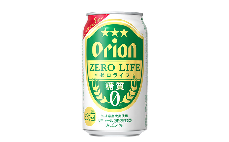 【オリオンビール】オリオンゼロライフ＜350ml×24缶＞計8400ml 糖質ゼロ 麦系 新ジャンル orion 味わい コク お酒 乾杯 国産 ギフト 地元 沖縄県 南国 くつろぎ 記念日 南国 お土産 送料無料 産地直送 屋外