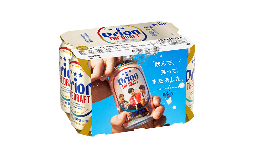 「オリオンビール」オリオン ザ・ドラフト＜350ml×24本＞計8400ml orion 味わい コク 自然 お酒 キャンプ料理 屋外 調理 乾杯 クラフトビール 国産 ギフト 記念日 地元 沖縄県 南国 くつろぎ 送料無料 産地直送 楽しみ