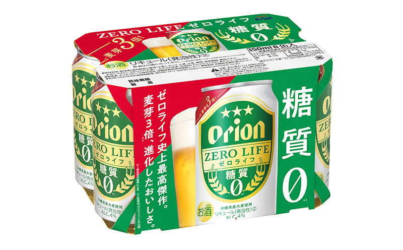 【オリオンビール】オリオンゼロライフ＜350ml×24缶＞計8400ml 糖質ゼロ 麦系 新ジャンル orion 味わい コク お酒 乾杯 国産 ギフト 地元 沖縄県 南国 くつろぎ 記念日 南国 お土産 送料無料 産地直送 屋外