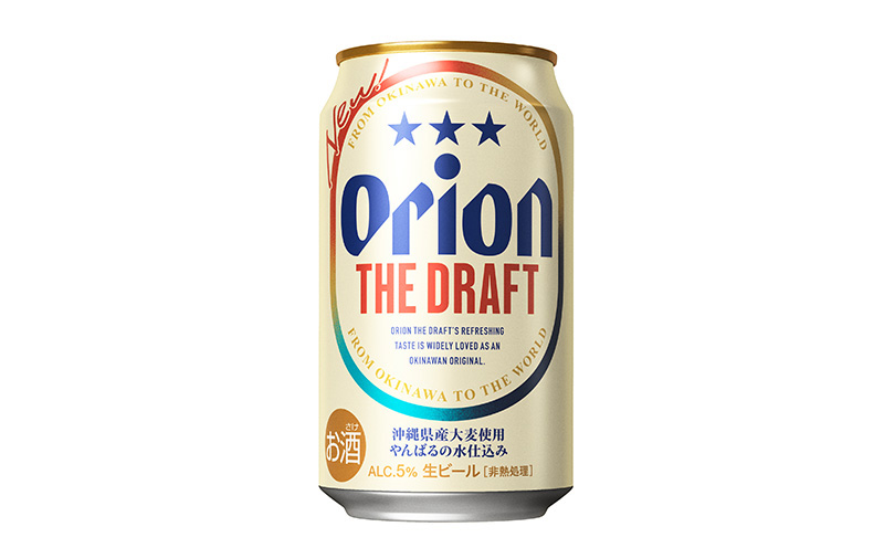 【オリオンビール】オリオン ザ・ドラフト＜350ml×24缶＞計8400ml orion 味わい コク 自然 お酒 キャンプ料理 屋外 調理 乾杯 クラフトビール 国産 ギフト 記念日 地元 沖縄県 南国 くつろぎ 送料無料 産地直送 楽しみ