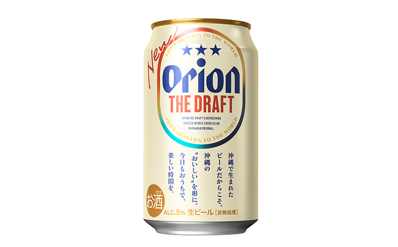 【オリオンビール】オリオン ザ・ドラフト〔350ml×24缶〕