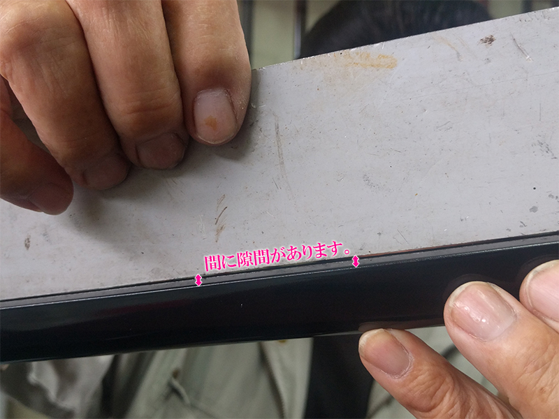 金武町の匠「松堂登」作　三線