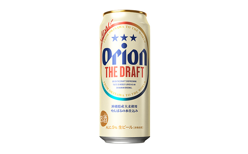 【オリオンビール】オリオン ザ・ドラフト〔500ml×24缶〕計12000ml 県認定返礼品 orion 味わい コク 自然 お酒 キャンプ料理 屋外 調理 乾杯 クラフトビール 国産 ギフト 記念日 地元 沖縄県 南国 くつろぎ 送料無料 産地直送 楽しみ