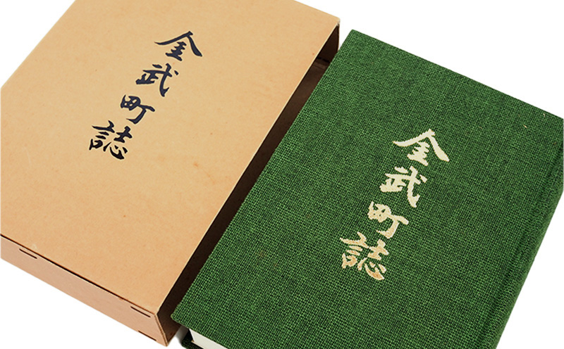 ãéæŠçºèªããšãéæŠçºã®äºæ³ã