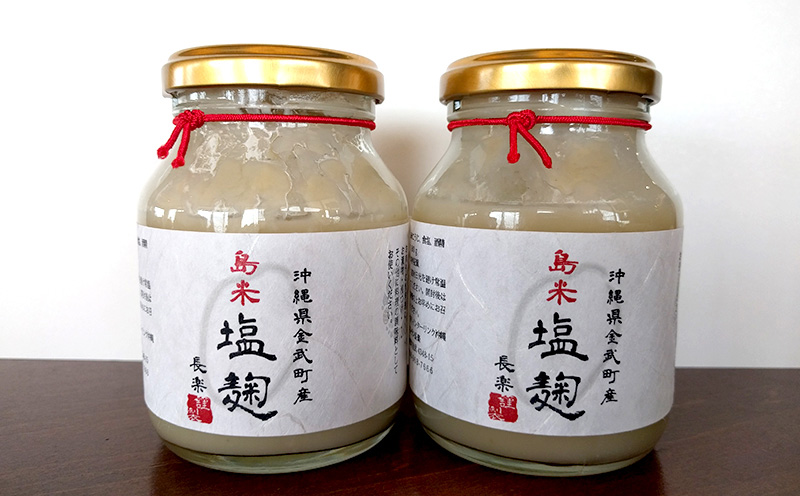 オリジナル塩こうじ ＆豆腐ようモダンセット