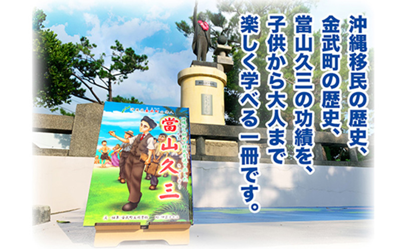 豐也ク縺九i蛻昴a縺ヲ遘サ豌代r騾√j蜃コ縺励◆縲檎文螻ア荵荳峨咲オオ譛ャ