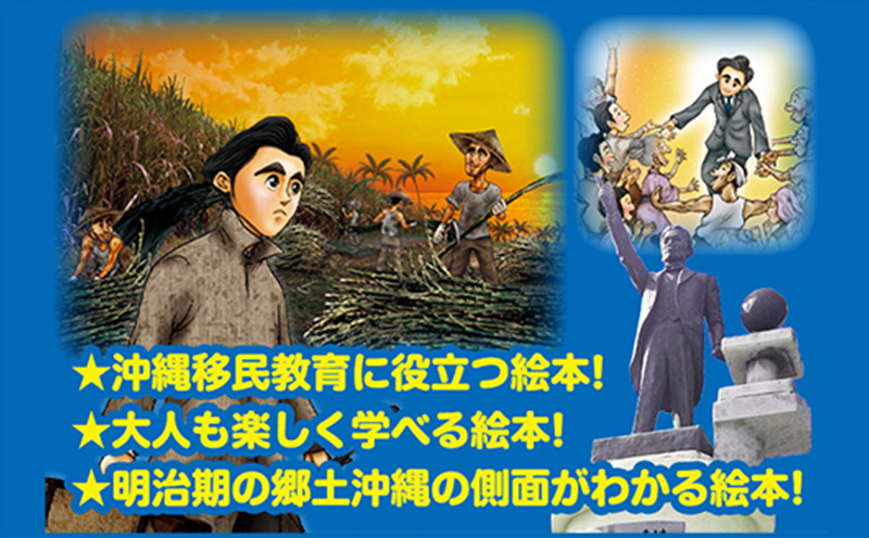 豐也ク縺九i蛻昴a縺ヲ遘サ豌代r騾√j蜃コ縺励◆縲檎文螻ア荵荳峨咲オオ譛ャ