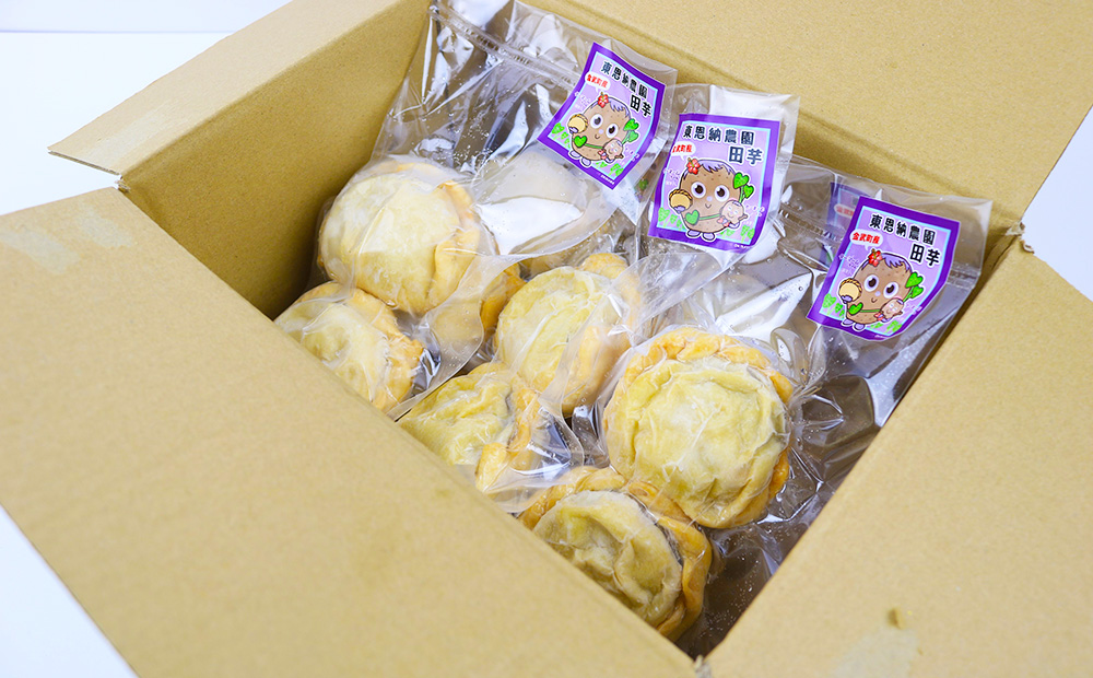 ç°è蟲家ãäœãç°èã〠èš10åïŒ2åå
¥ãÃ5è¢ïŒ è ããã éè ç£å°çŽé ã¹ã€ãŒã ãèå ãã〠å·å æ²çžç éæŠçº