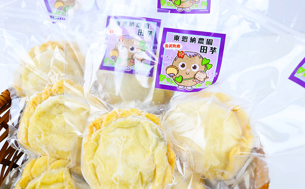 ç°è蟲家ãäœãç°èã〠èš10åïŒ2åå
¥ãÃ5è¢ïŒ è ããã éè ç£å°çŽé ã¹ã€ãŒã ãèå ãã〠å·å æ²çžç éæŠçº