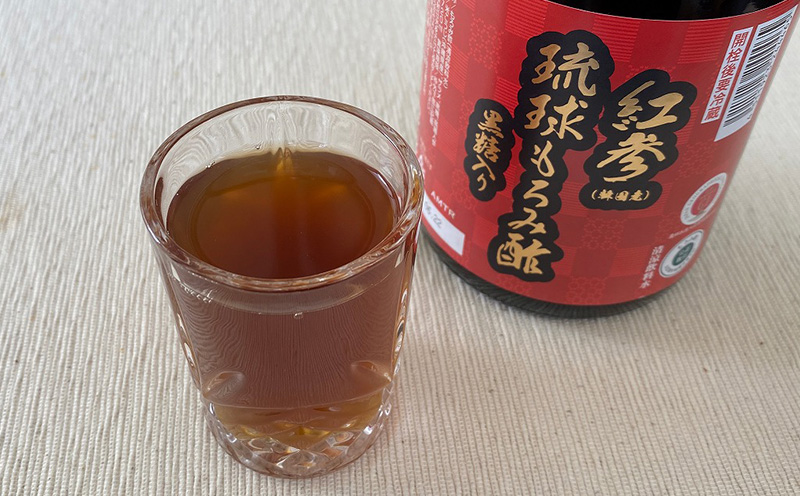 邏蜿(縺薙≧縺倥s)縲逅臥帥繧ゅm縺ソ驟「縲2譛ャ