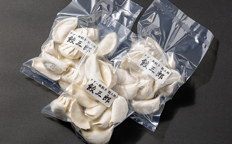 æå
ã¿ïŒãã¢ã°ãŒè±ãããããé€äžéãïŒïŒå