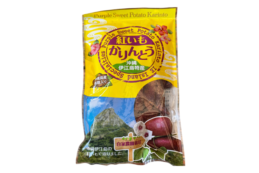 紅芋菓子 セット チップス 2袋 かりんとう 2袋 [伊江島物産センター 沖縄県 伊江村 ie47bde210053] 紅芋 紅芋カリカリ 香ばしい 食感 濃厚な