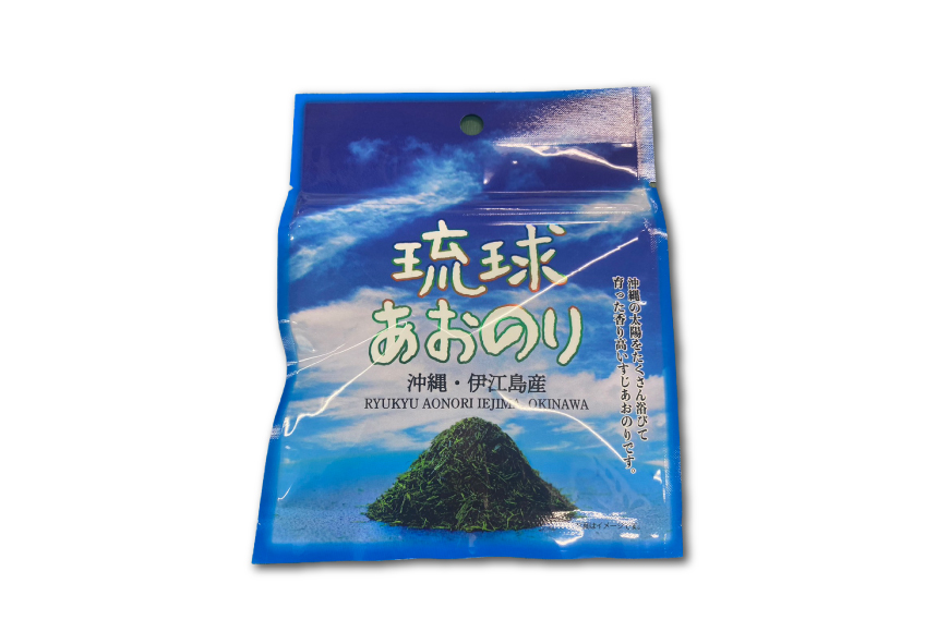 青のり 琉球あおのり 10袋 [伊江漁業 沖縄県 伊江村 ie47bde290004] あおのり 海産物 お好み焼き 国産 自然 料理 焼きそば