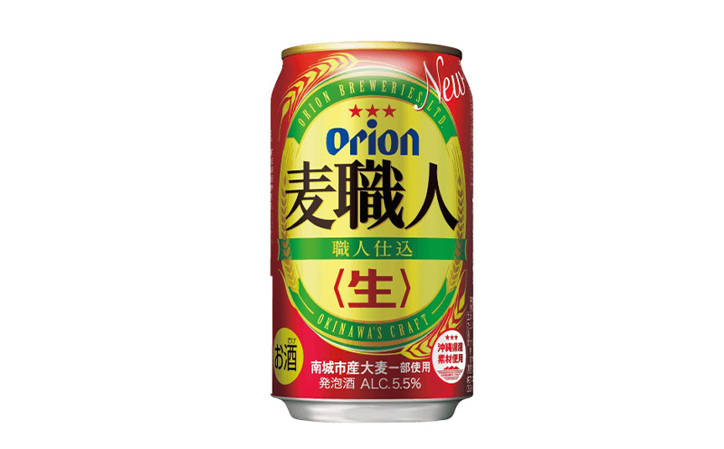 【オリオンビール】オリオン麦職人〔350ml×24缶〕