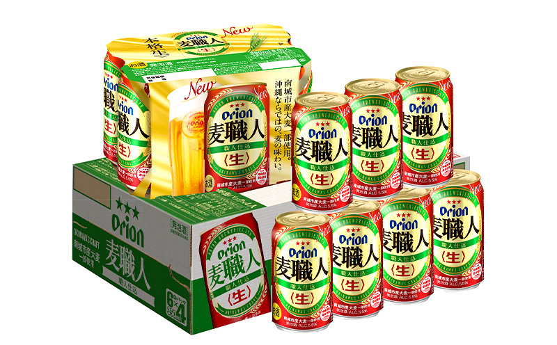 【オリオンビール】オリオン麦職人〔350ml×24缶〕