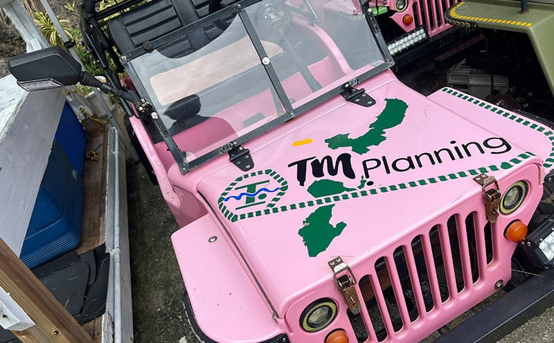 体験 伊江村で体験 TM.Planning ティーエム プランニング 利用券 10000円分 [TM.Planning 沖縄県 伊江村 ie47bde240001] 自然 文化 暮らし 体験チケット チケット 沖縄 マリンレジャー 海 島 ファミリー 熱帯魚 サンゴ 日帰りの旅行 ドライビング イベント アクティビティー