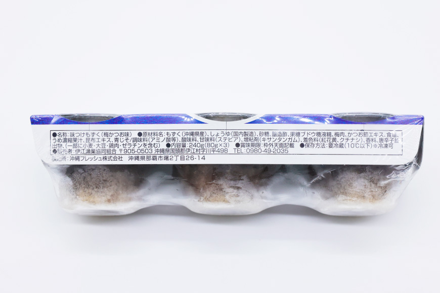 もずく 伊江島産 梅かつお味 80g 6p 計480g [伊江漁業 沖縄県 伊江村 ie47bde290005] モズク 梅 鰹 うめ かつお 味付き 味付け さっぱり