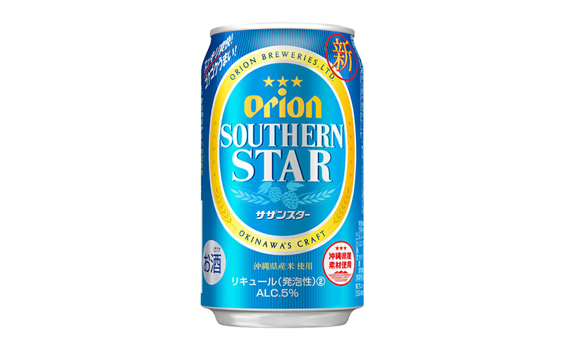 【オリオンビール】オリオンサザンスター〔350ml×24缶〕