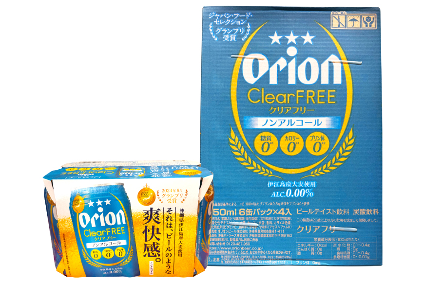 ノンアル ビール オリオンビール オリオン クリアフリー 350ml 24本 [ぷちSHOPマルイストアー 沖縄県 伊江村 ie47bdr350009] 発泡酒 ノンアルコール ノンアルコールビール 350