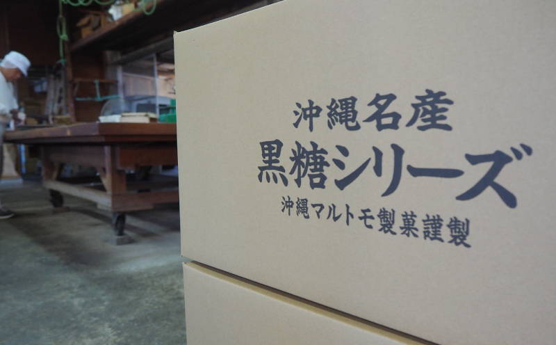 伊江島産手作り黒糖使用！黒糖せんべい（黒べい）6箱セット