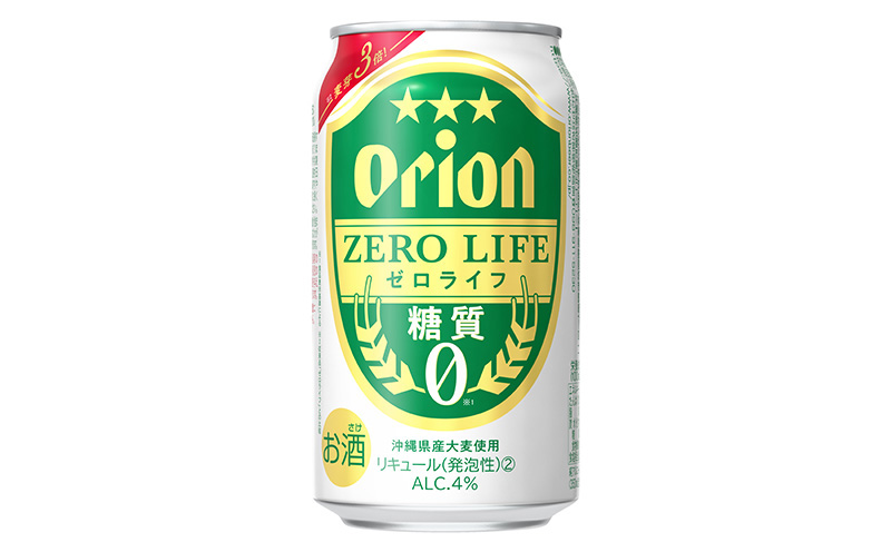 【オリオンビール】糖質ゼロ麦系新ジャンル「オリオンゼロライフ」〔350ml×24缶〕